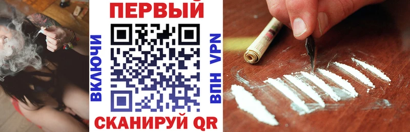 Amphetamine VHQ Сибай