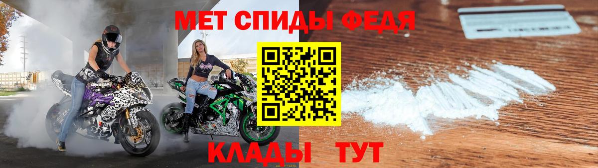 Канабис  ГАШИШ  Сибай  Меф   Кокаин  ГАШИШ  Вход с VPN 
