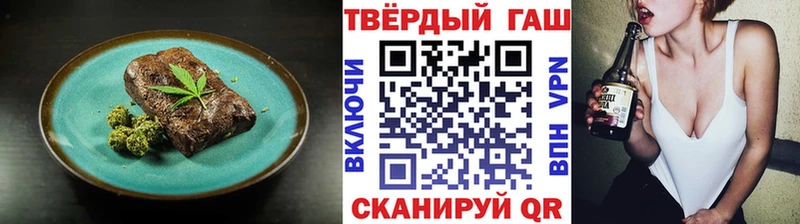 как найти   Сибай  Cannafood марихуана 