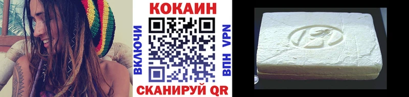 купить закладку  гидра рабочий сайт  Кокаин Columbia  Сибай 