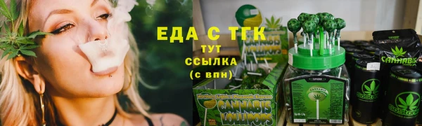 дмт Армянск
