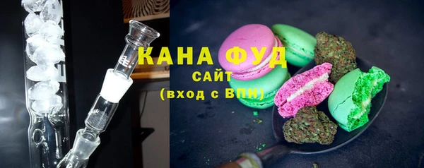 MDMA Аркадак