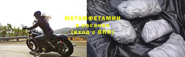 дмт Армянск