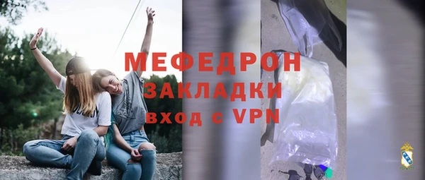 ешки Арсеньев