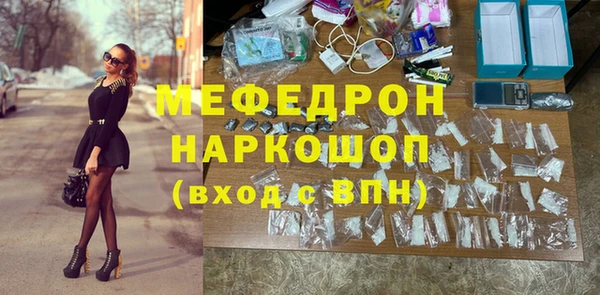 ешки Арсеньев