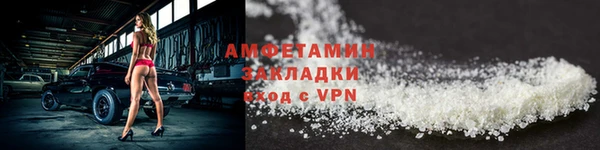 MDMA Аркадак