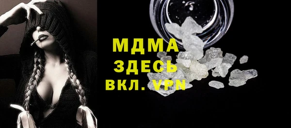 ешки Арсеньев