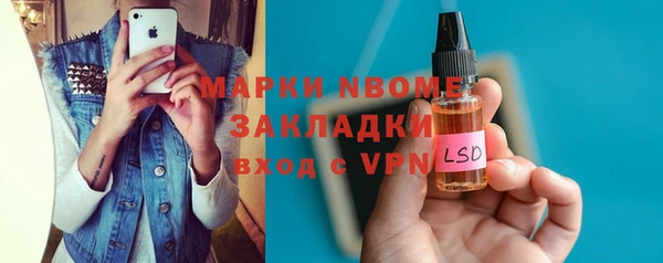 ешки Арсеньев