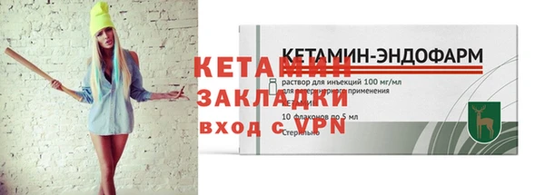 ешки Арсеньев