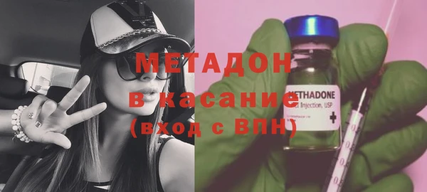 ешки Арсеньев