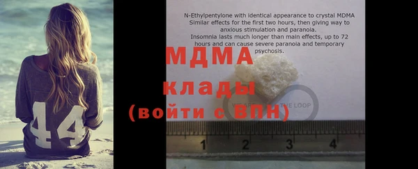 дмт Армянск