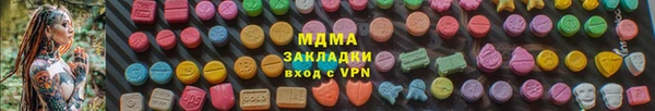 дмт Армянск
