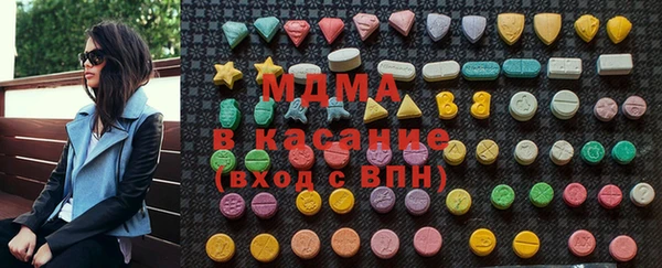 таблы Алзамай