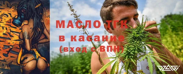 MDMA Аркадак