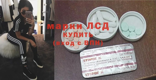 ешки Арсеньев