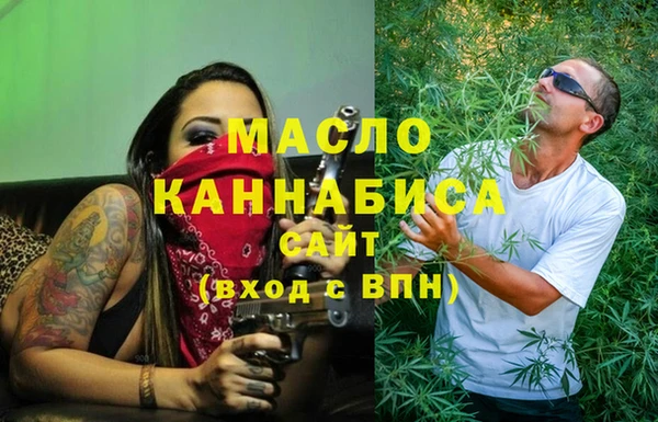 ешки Арсеньев