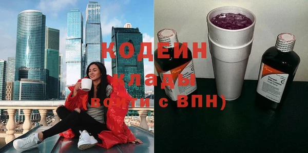 дмт Армянск