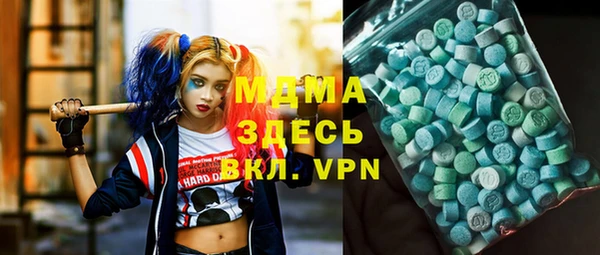 шишки Алексеевка
