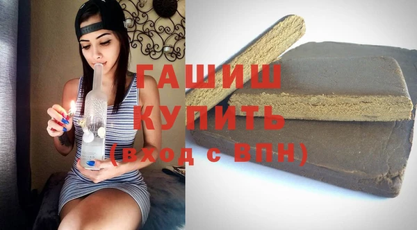 ешки Арсеньев