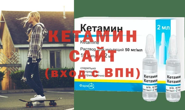 MDMA Аркадак