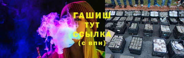 ешки Арсеньев