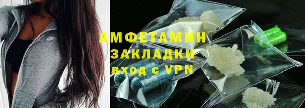 дмт Армянск