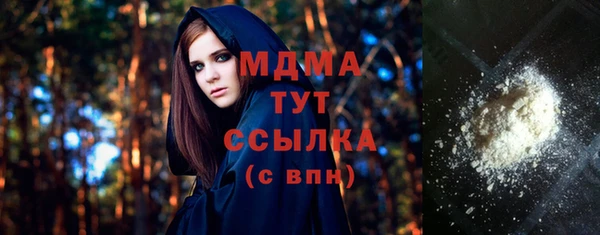 дмт Армянск