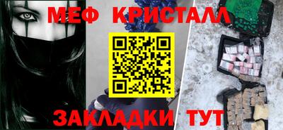 сатива Кулебаки