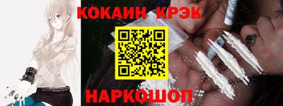 бошки Кумертау