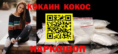 сатива Кулебаки