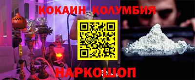 сатива Кулебаки
