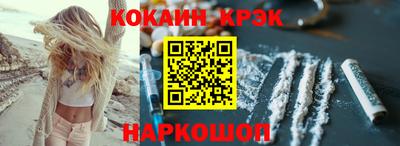 сатива Кулебаки