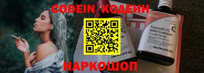 сатива Кулебаки
