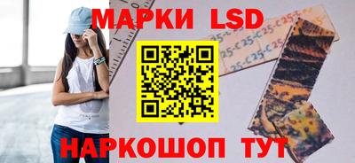 бошки Кумертау