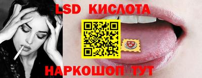 сатива Кулебаки