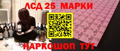 бошки Кумертау