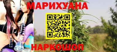 наркотики Кунгур