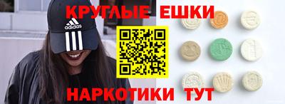 сатива Кулебаки