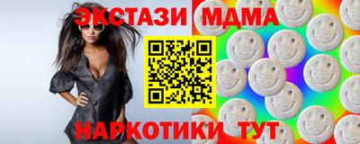 бошки Кумертау