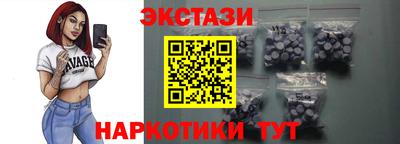 сатива Кулебаки