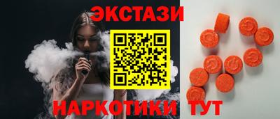 сатива Кулебаки