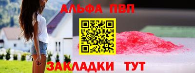 сатива Кулебаки