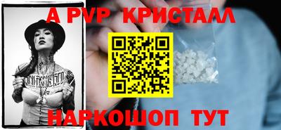 сатива Кулебаки