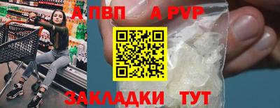 наркотики Кунгур