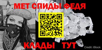 сатива Кулебаки