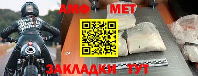 наркотики Кунгур