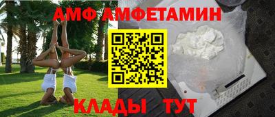 наркотики Кунгур