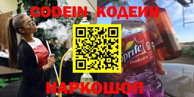 сатива Кулебаки
