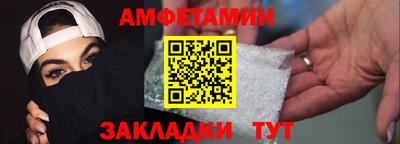 шишки Свободный