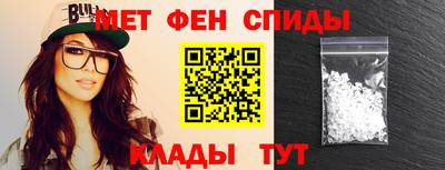 сатива Кулебаки